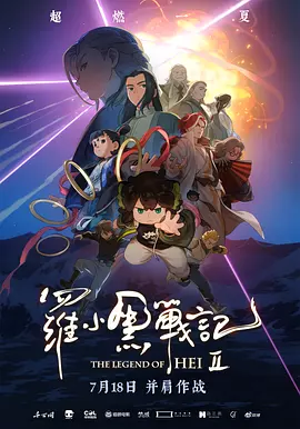 欧美亚洲国产精品